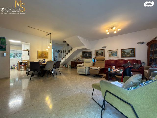 דירת גן, מרטין בובר, רמת בן גוריון, חיפה