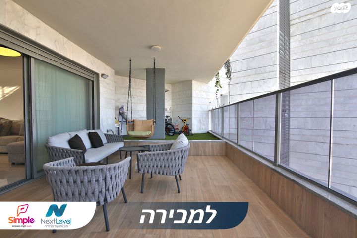 דירה, ש"י עגנון, משכנות האומנים, קרית מוצקין