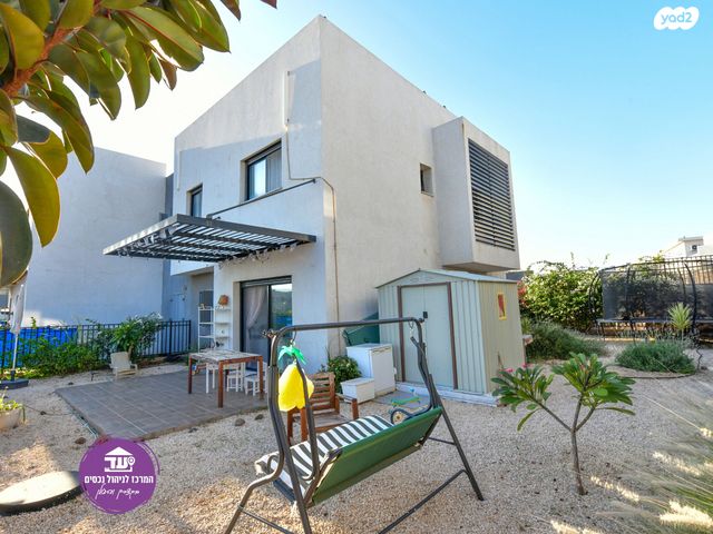 דו משפחתי, קצרין