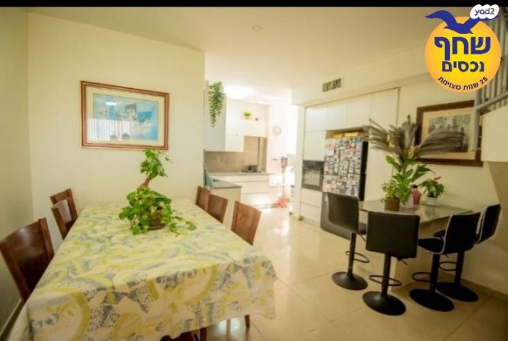 גג/ פנטהאוז, רבי יוסי בן קיסמא, אלעד, אלעד