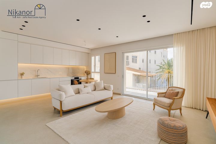 דירה, פחד יצחק, עג'מי, גבעת העליה, תל אביב יפו