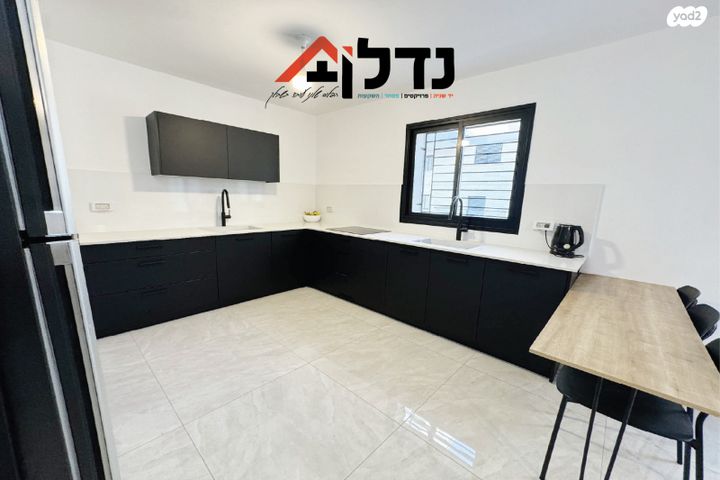 רב ייבא סבא 