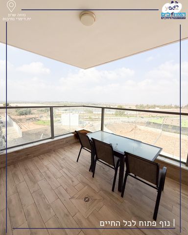 דירה, נתיבות