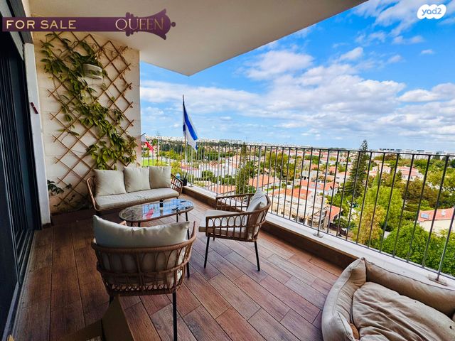 נווה דוד רמז