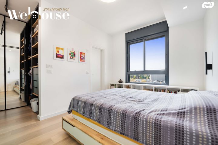 דירה, רב אלוף רפאל איתן, רמת אפעל, רמת גן