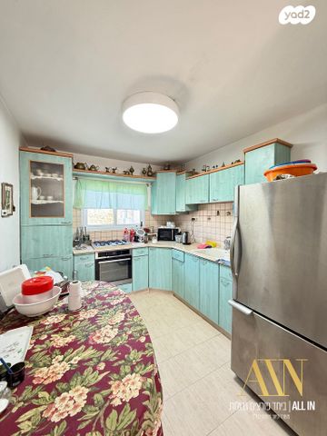 דירה, דימונה