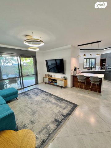 דירת גן, אשכולית, רמות הרכס, באר שבע