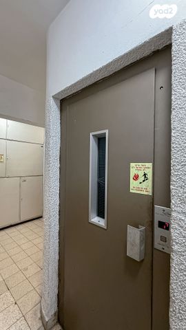 דירה, הנשיאים 3, חולון