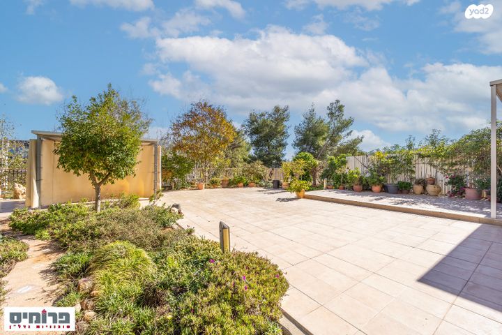 דירת גן, משה קול, בית הכרם, רמת בית הכרם, ירושלים