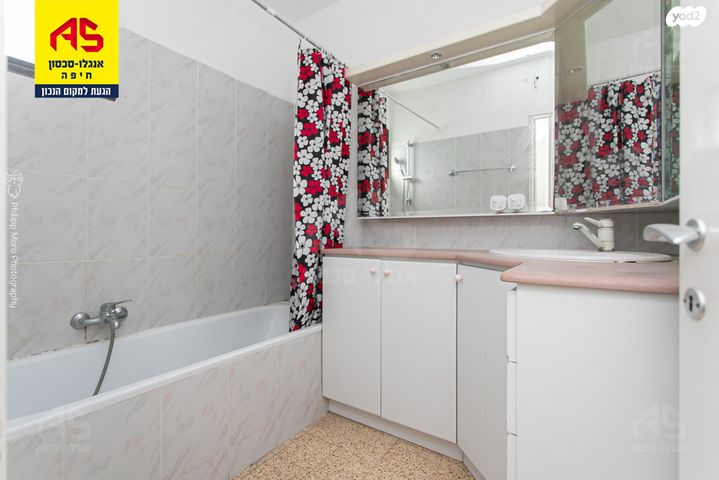 דירה, משה גוט לוין, רמת ספיר, חיפה