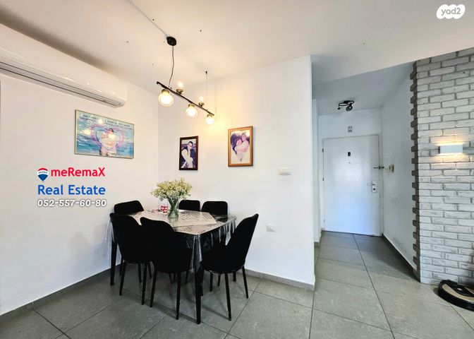 דירה, ספיר, רובע יזרעאל סביוני העמק, עפולה