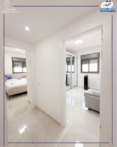 דירה, נתיבות