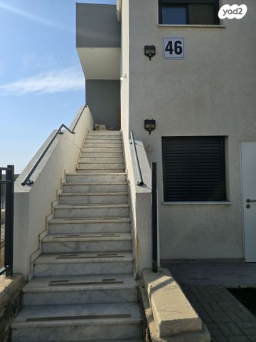 דירת גן, קצרין