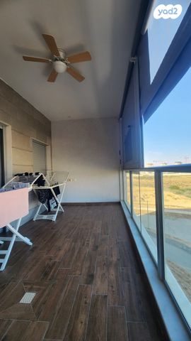 דירה, הפארק, אופקים