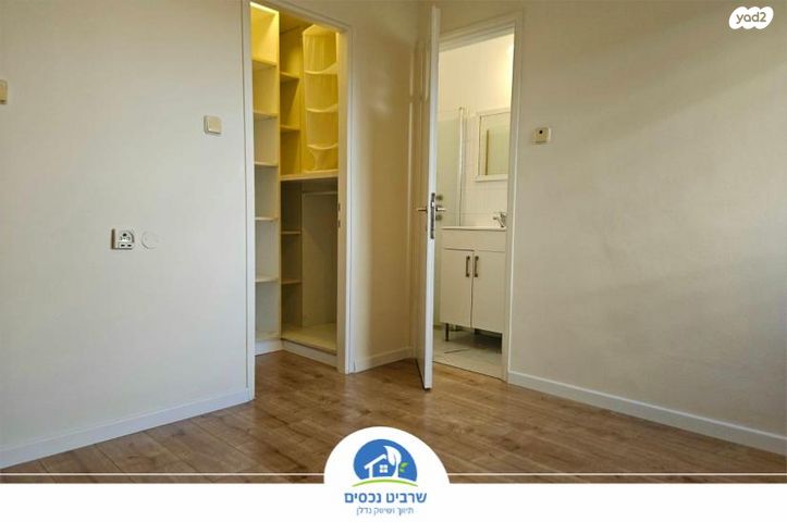 דירה, הצנחנים, הוד השרון