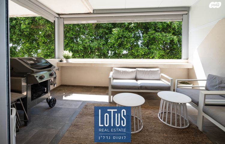 דירה, הרצליה