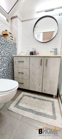 דירה, קדימה צורן