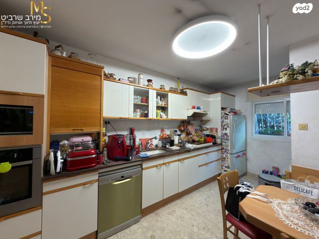 דירת גן, מרטין בובר, רמת בן גוריון, חיפה