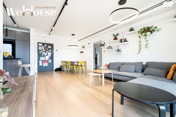 דירה, רב אלוף רפאל איתן, רמת אפעל, רמת גן