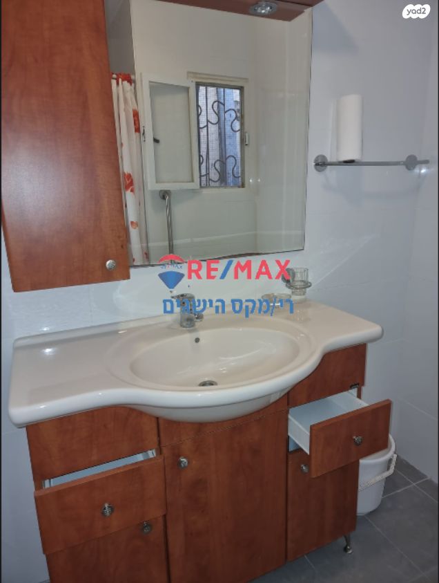 דירה, שדרות יגאל אלון, דימונה