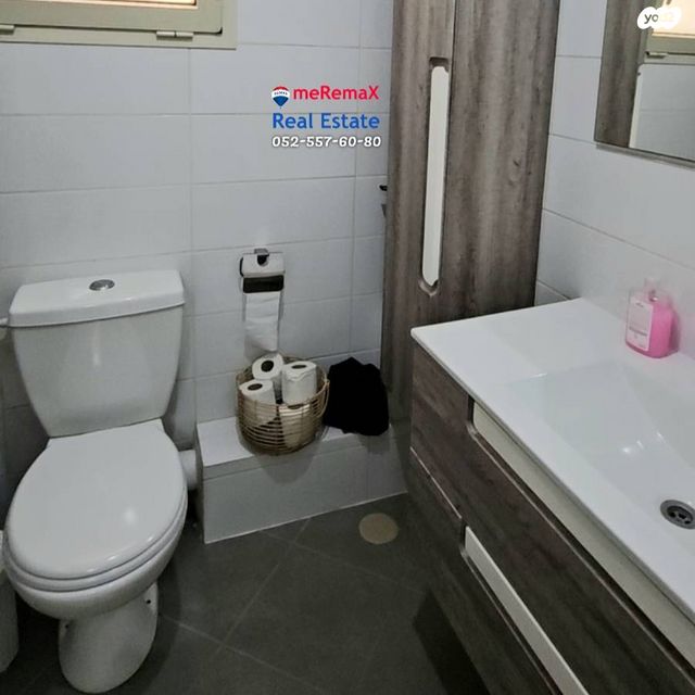 דירה, ספיר, רובע יזרעאל סביוני העמק, עפולה