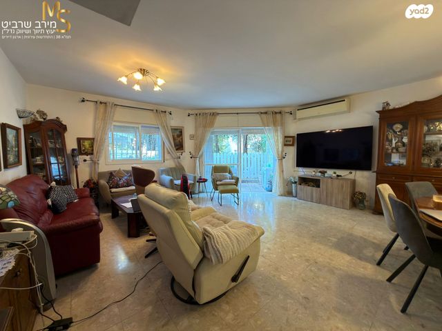 דירת גן, מרטין בובר, רמת בן גוריון, חיפה