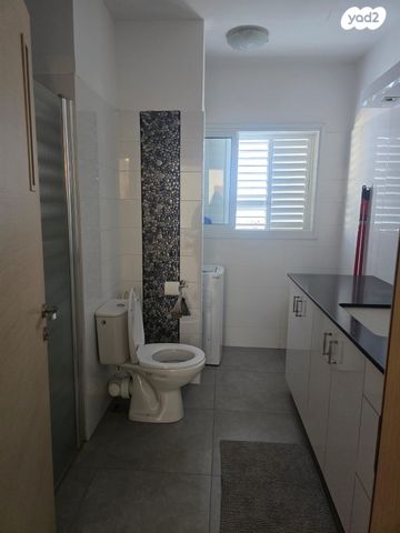 דירה, אורנית