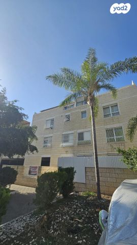 דירה, דוגית 8, קרית מנחם בגין, רמלה