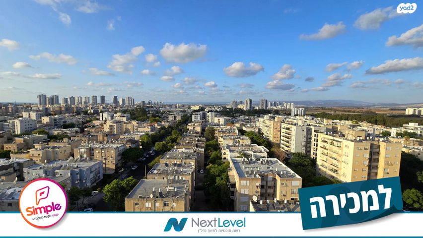 דירה, מרכז העיר, סביניה, הוותיקה, קרית ביאליק