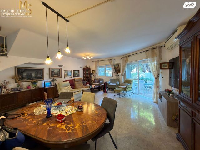 דירת גן, מרטין בובר, רמת בן גוריון, חיפה