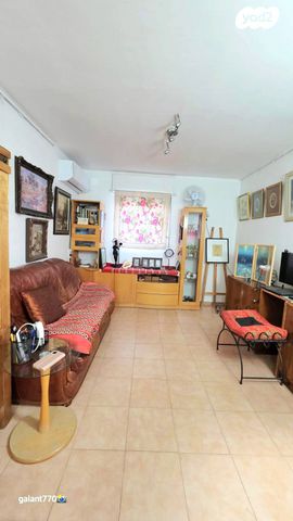 דירה, יצחק רבין, צפת