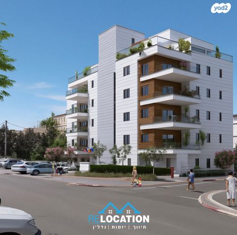 קרית חיים מזרחית