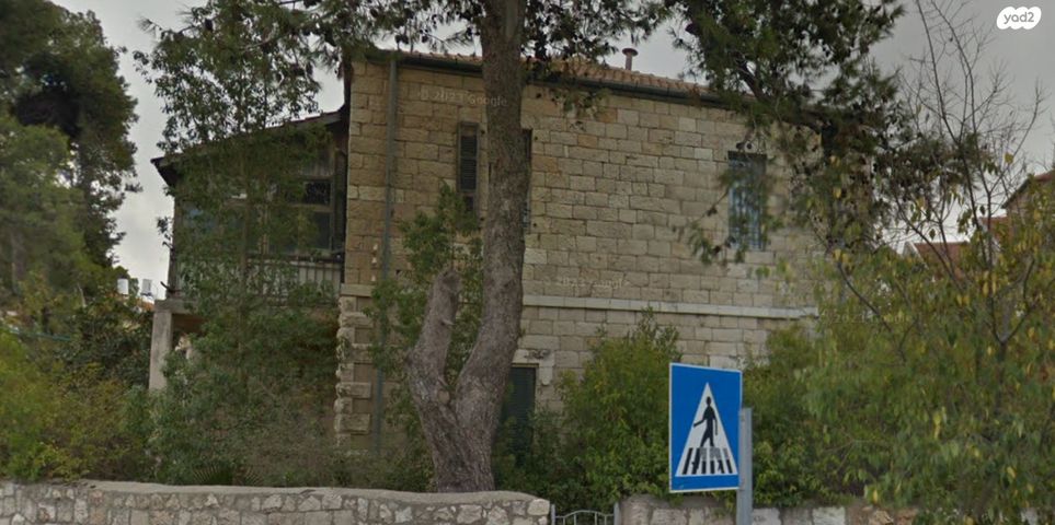 גג/ פנטהאוז, קטמון הישנה, ירושלים