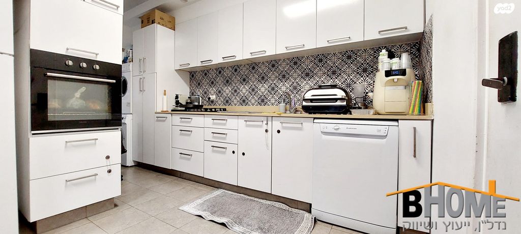 דירה, קדימה צורן