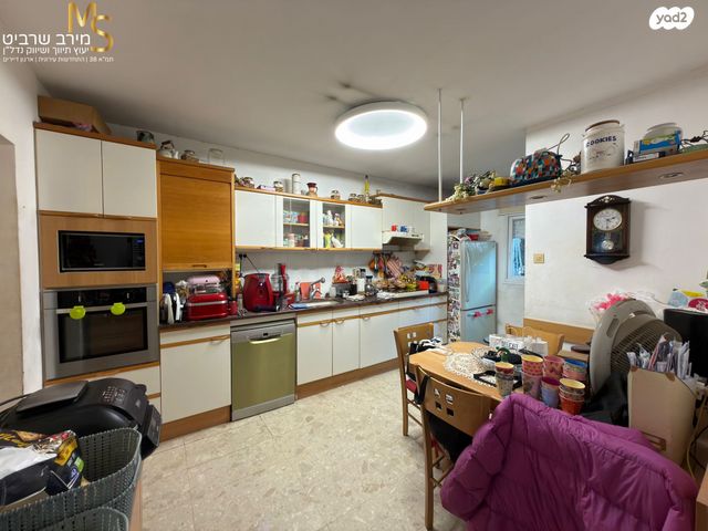 דירת גן, מרטין בובר, רמת בן גוריון, חיפה