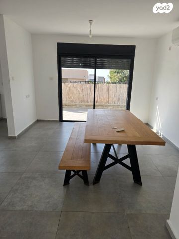 דירת גן, קצרין