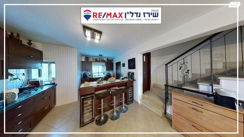 בית פרטי/ קוטג', פרץ ברנשטיין 24, רמת שרת, ירושלים