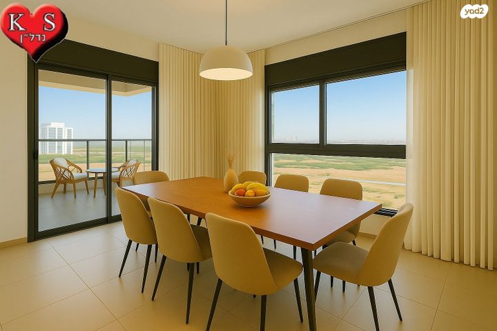 דירה, דגן, צריפין החדשה, באר יעקב