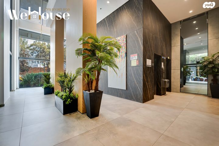 דירה, רב אלוף רפאל איתן, רמת אפעל, רמת גן