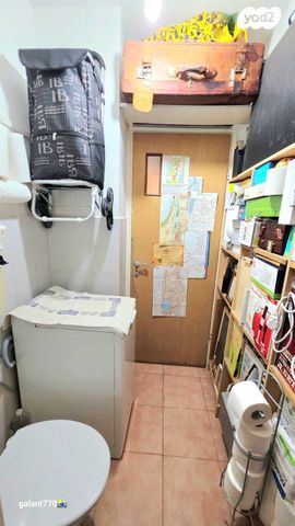 דירה, יצחק רבין, צפת