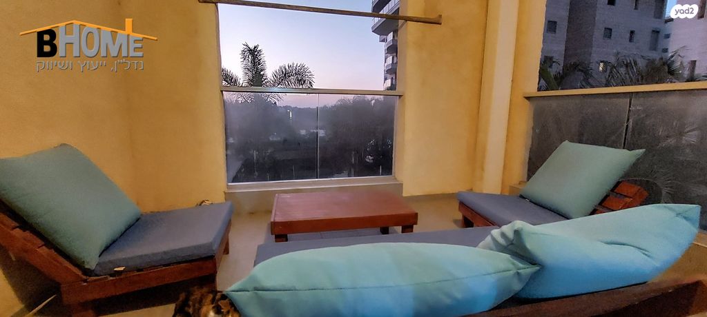 דירה, קדימה צורן