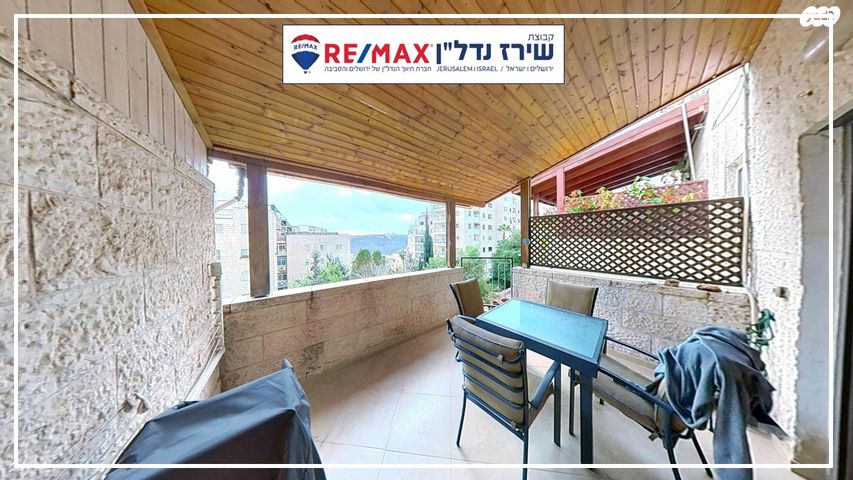 בית פרטי/ קוטג', פרץ ברנשטיין 24, רמת שרת, ירושלים