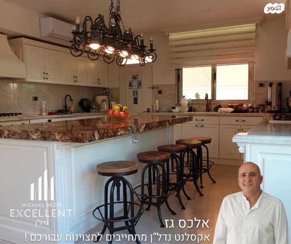 בית פרטי/ קוטג', אשדוד