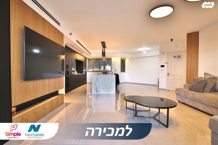 דירה, ש"י עגנון, משכנות האומנים, קרית מוצקין