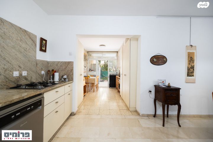 דירת גן, משה קול, בית הכרם, רמת בית הכרם, ירושלים