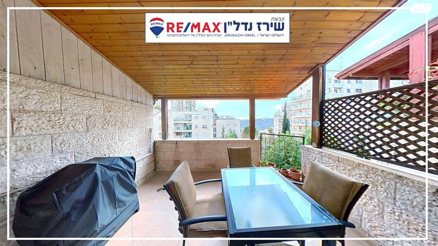 בית פרטי/ קוטג', פרץ ברנשטיין 24, רמת שרת, ירושלים