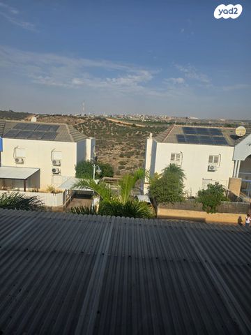 דירה, אורנית