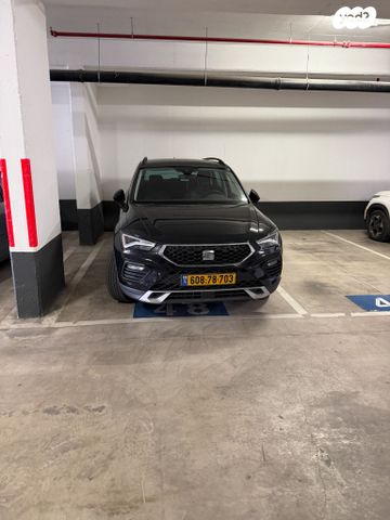 דירה, עיר היין, אשקלון