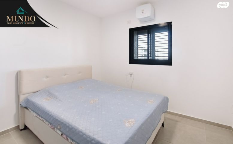 דירה, קציר, צריפין החדשה, באר יעקב