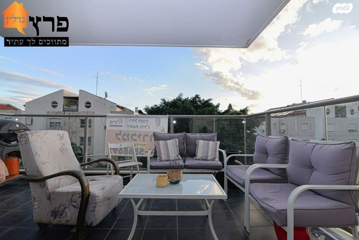 דירה, נווה פרדסים, פרדס חנה כרכור